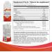 Pain Punch - 4 Pack Natural Health Product for Health & Wellness Pain Relief Supports Cognitive Health w/Turmeric Vegan Omega-3 & L-Theanine to Provide Relaxation and Focus | 4 x 236ml - Buy Online on GoSupps.com