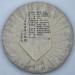 Pu-erh tea 2022 Bow ancient tree 357g Raw - Buy Online on GoSupps.com