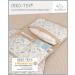 ULLENBOOM Floral Sand Diaper Pocket - Optimal Organizer for On-the-Go Holds 3 Diapers & Accessories - Made in EU 18 x 27 cm - Buy Online on GoSupps.com