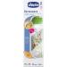 Chicco Well-being Rubber Feeding Bottle - Unisex Medium 250ml - Buy Online on GoSupps.com