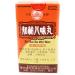 Herbal Cure - 200's (1 box) - Zhi Bai Ba Wei Wan - Buy Online on GoSupps.com