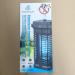 Buy Homesuit 20W Electric Insect Killer - Effective Mosquito Trap & Zapper for Indoor & Garden Use - International Shipping Available - Buy Online on GoSupps.com