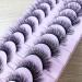 False Faux Mink Cat Eye 8D Wispy Lashes - 10 Pairs Pack for Dramatic Natural Look (15mm-8mm) - Buy Online on GoSupps.com