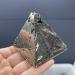 Natural Chalcopyrite Pyramid Reiki Stone ERTEYIN - Buy Online on GoSupps.com