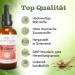 Buy Premium Chamomile Tincture 50ml | Vegan Dietary Supplement | Matricaria Chamomilla Drops from Austria | Mother Herb Extract | International Shipping Available - Buy Online on GoSupps.com