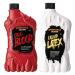 Spooktacular Creations 18 oz Liquid Latex & 18 oz Halloween Vampire Blood Bottle Fake Blood Stage Blood for Halloween Costume Zombie Vampire and Monster Makeup & Dress Up