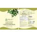 Organic Neem Powder 32 Oz - Pure Azadirachta Indica Leaf | Herbal Hills - Buy Online on GoSupps.com