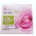 Agiva Moisturizing day cream with organic rose water 50 ml - Buy Online on GoSupps.com