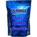 Salted Peanuts 1kg JUMBO Nut Extra Large Roasted Salted Peanut Whole Pub Nuts Snack PREMIUM - Source of Protein Fibre Ideal for Keto Paleo for making Homemade Peanut Butter Non GMO Vegan Snacks PURIMA - Buy Online on GoSupps.com
