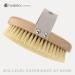 Hydr a London Professional Body Brush - Beech Wood & Cactus Bristles | FSC Certified | Eco-Friendly Travel Bag - Buy Online on GoSupps.com