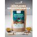 Simply Keto Knusper Granola Salted Caramel Lower Carb*alternative to muesli without added sugar 250 g sweet keto granola for a perfect breakfast paleo and vegan soy lactose and salt caramel 250 g 1er Pack - Buy Online on GoSupps.com