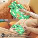 Oarencol Dog Paw Motif Hot Water Bottle - 1 Litre Green | Cozy & Cute Comfort - Buy Online on GoSupps.com