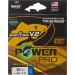 PowerPro Super Slick V2 30lb 300yd Blue Fishing Line (31500300300A) - Buy Online on GoSupps.com