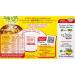 Maggi Bouillon KUB DUO Oriental Spices and Herbs (10 Tablets) 105g - Pack of 5 - Buy Online on GoSupps.com