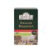 Ahmad Tea - English Breakfast - Black Breakfast Tea - Assam & Ceylon Tea - Loose - 500g English Breakfast 500 grams