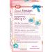 Buy Ruf Turquoise Fondant - Vegan Gluten-Free Oil-Free Modeling Paste for Figures Flowers & Letters - 250g Pack - Buy Online on GoSupps.com