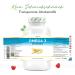 Buy Premium Omega 3 Capsules - 120 Fish Oil - 80% Fatty Acids - 3-Fold Strength - Lab Tested & Pure - Sustainable Fishing - International Shipping Available - Buy Online on GoSupps.com