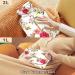 Naanle Watercolor Heat Bottle with Ethnic Flower Anchor | 1L Transparent Hot Water Bottle for Pain Relief & Therapy - Ideal for Bed Hands & Feet - Buy Online on GoSupps.com