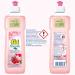 Buy Fit Natural Almond Blossom Pomegranate Dishwashing Detergent (12 x 500ml) - Biodegradable Economical & Efficient Rinsing - International Shipping Available - Buy Online on GoSupps.com
