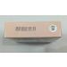 Rechoo Builder Gel for Nails - 15ml Brick Red Nail Extension Set 50pcs Nail Forms & 5 in 1 Gel for French Nail Art & Design - Buy Online on GoSupps.com