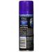 Edge Extra Moisturizing Shave Gel for Men - 7 Ounce | Smooth Shaving & Hydration | International Shipping Available - Buy Online on GoSupps.com
