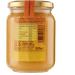 Ambrosoli Dense Flower Honey Spalmabile Honey de fleur dense Honey 500 g Glass - Buy Online on GoSupps.com