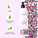 VIANEK Nourishing Body Balm Vegan Natural Cosmetics for Men and Women Size 300ml - Buy Online on GoSupps.com