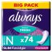 Always Dailies Fresh Slip performances women Slim Flexistyle (74 tying) Big Pack with fresh fragrance suitable for all slipped stems breathable flexible 74 pieces (1 Pack) New