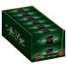 Buy Nestl After Eight - 2 x 200g Packs | Premium Mint Chocolate Treats | International Shipping Available - Buy Online on GoSupps.com