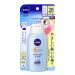 NIVEA SUN Protect Water Gel for KIDS SPF28+ 120g | UV Protection (Japan import)