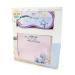 Me to You Tatty Teddy Cosmetic Bag and Eye Mask Gift Set Official Collection