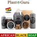 100% Pure African Black Soap Paste 2 lbs - Natural Acne Treatment & Skin Care for Eczema, Scars & Dark Spots - Buy Online on GoSupps.com