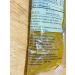 Chief Hot & Spicy Duck/Goat Curry Powder 230g - Authentic Flavor for Exotic Dishes - Buy Online on GoSupps.com