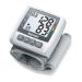 Beurer BC 30 wrist blood pressure monitor grey-white