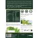 Organic Barley Grass Powder 500G | 100% Young Growths | Gluten Free GMO Free No Additives | Top Quality - Buy Online on GoSupps.com