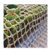 Child Security Net Hemp Rope Cargo Net Outdoor Birds Net Garden Plant Fence Net Kids Rope Ladder Swing Railing Net (3 * 5m(10 * 16ft)) ()