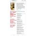 Designer Inspired Perfume Oil by Hayward Enterprises - M. KORS MICHAEL for Women - Fragrance Oil in Glass Roll-on Bottle - 0.33 fl oz - Buy Online on GoSupps.com