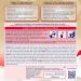 Enfagrow A+ Toddler Nutritional Drink 26 Nutrients including DHA a type of Omega-3 fat Age 12-36 months Milk Flavour Powder 907g - Buy Online on GoSupps.com