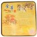 Kam Wah Mooncake - Lotus Seed (0 Yolk) | Authentic Flavor - Buy Online on GoSupps.com