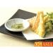 S&B Lot de 2 paquets de poudre Wasabi japonaise naturelle et sans additifs artificiels OG ASIA 60 g - Buy Online on GoSupps.com
