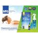 MRS Magnesium Flakes - 100% Natural Magnesium Chloride for Foot & Full Baths - 4 kg Pack - Ideal for Magnesium Deficiency - Buy Online on GoSupps.com