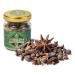 Aizov Havdalah Spice Besamim - B'somim Whole Cloves for Havdalah Havdallah
