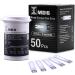 Bruno Pharma MD6 Blood Glucose Test Strips - 50 Count - Buy Online on GoSupps.com
