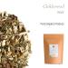 Organic Goldenrod Tea - Goldenrute Herb Tea 100g - Solidago Herbal Infusion - Premium Goldenrod Tea for Optimal Health - Buy Online on GoSupps.com