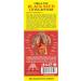 Organic Black Seed Detox Living Bitters Brown - 8 oz by Essential Palace - Buy Online on GoSupps.com