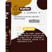 Leche Pal Pelo Oleo Hair Oil Treatment with Argan, Macadamia, Coconut & Shea Butter - Repair Serum for Frizzy & Damaged Hair - 1.2 fl. oz - Buy Online on GoSupps.com