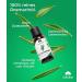 Buy EMMA Gr n Bio Rosemary Oil - 100% Natural Organic Rosemary from Greece | High Dose Essential Oil for Culinary & Aromatherapy Use - Buy Online on GoSupps.com