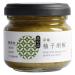Yuzu Kosho Pepper Paste, Spices and Seasonings, Japanese Seasoning, 3.17Oz(90g)?YAMASAN?