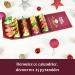 English Tea Shop - Original organic tea and infusion advent calendar - Unroll calendar - 25 pyramid tea bags - Christmas gift - Buy Online on GoSupps.com