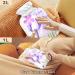 Naanle Hot Water Bottle with Butterfly Lavender Cover | 1L Heat & Cold Therapy for Back Pain Relief Hand & Foot Warmer - Buy Online on GoSupps.com